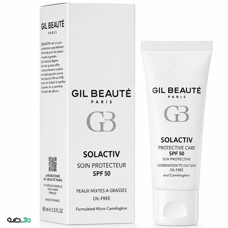 کرم ضد آفتاب پوست مختلط و چرب SPF40 ژیل بوته